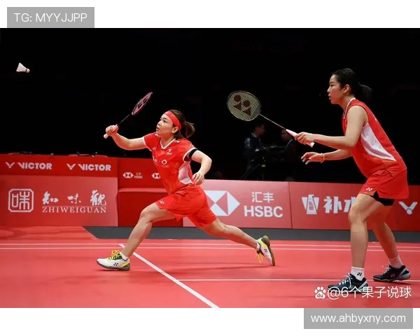 杭州羽毛球队比赛经验深度对比及其对未来发展的影响分析