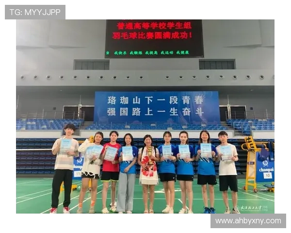 武汉羽毛球队防守表现分析与改进建议探讨