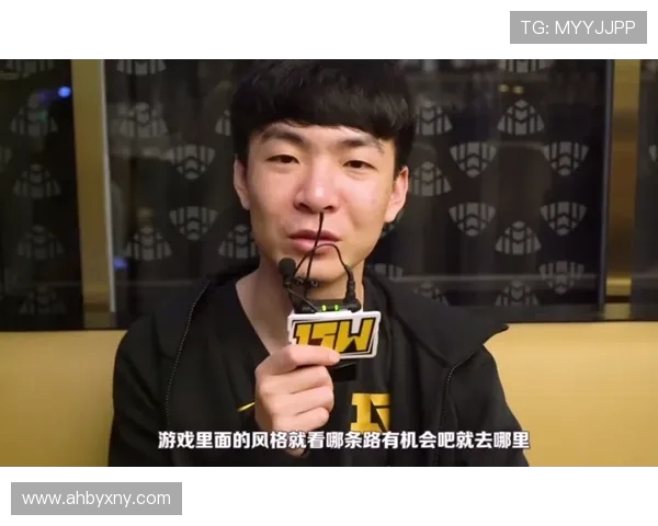 RNG在世界大师赛中的团队配合分析与表现评估