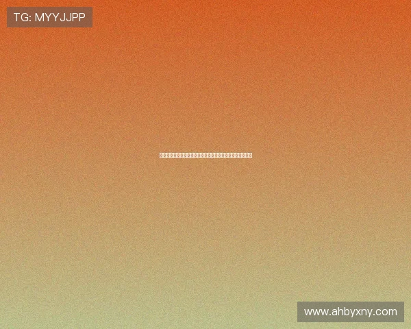 李芳的滑板人生：从初学者到街头女王的深度对话与成长故事